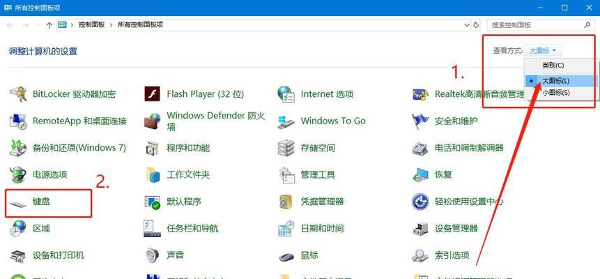 Win10系统不支持安装解决方法详解（Win10系统无法安装解决方案及注意事项）