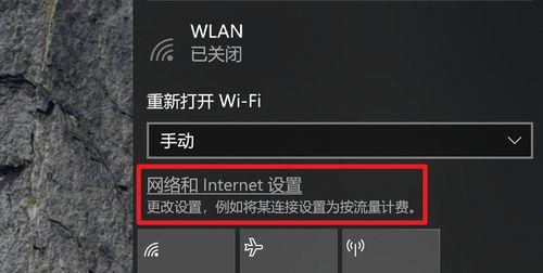 Win10电脑关不了机的解决方法（疑难杂症困扰？Win10电脑关机问题一网打尽！）