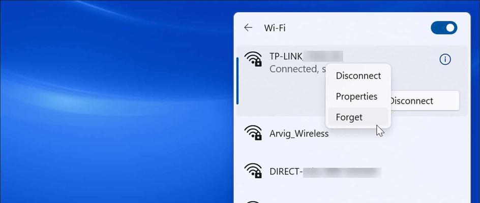 解决Windows11无法连接WiFi的常见问题（Win11WiFi连接问题及解决方法）