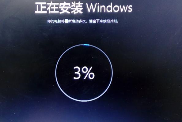 解决Win10系统电脑开机一直处在欢迎界面的方法（欢迎界面问题解决方案）