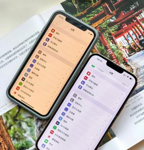 如何判断iPhone屏幕是否原装？（简单有效的检测方法和技巧）