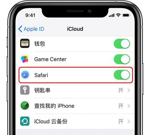 揭秘iPhone浏览器Safari暗藏的六个玄机（探索Safari的隐秘功能，发现手机浏览的新世界）