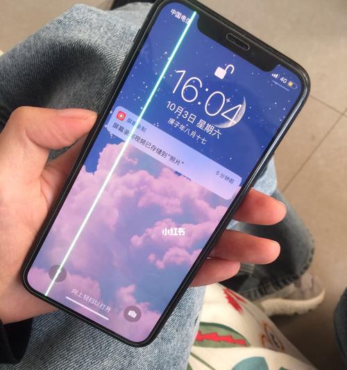 识别iPhone手机原装屏与国产屏的技巧（从外观特征到显示效果，如何准确判断手机屏幕的真伪）