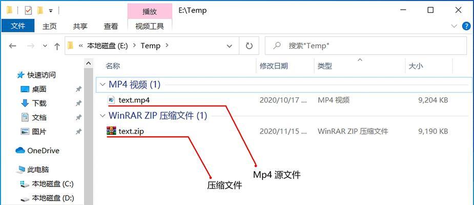 长时间不用储存方法（有效保护储存设备及数据安全的技巧与建议）