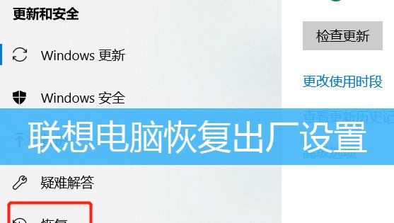 手把手教你如何以手机恢复官方系统（详细教程及技巧，轻松解决手机系统问题）