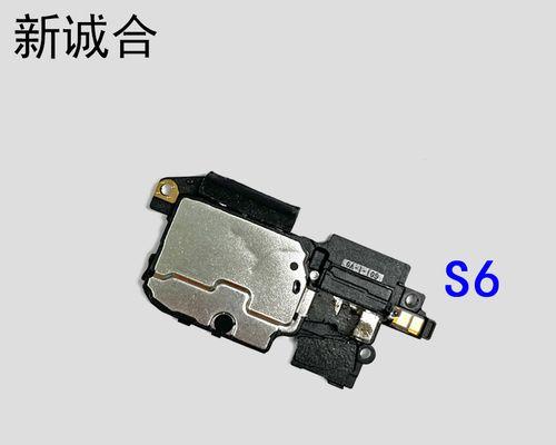 手机外放扬声器无声音解决方法（排查故障原因，修复手机外放无声音问题）