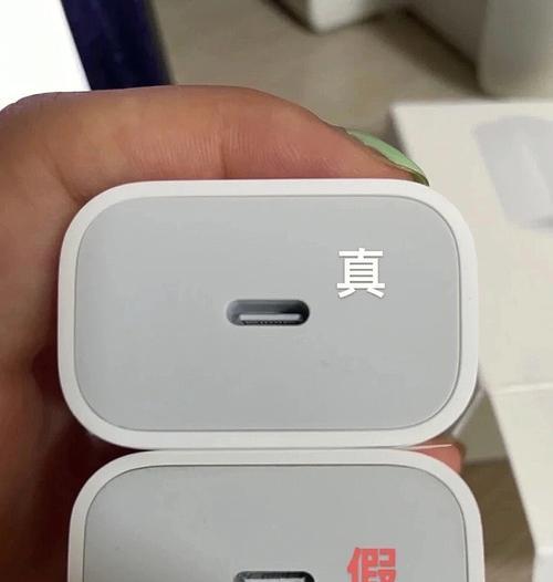 如何鉴别真假iPhone（识别真伪iPhone，避免上当受骗）