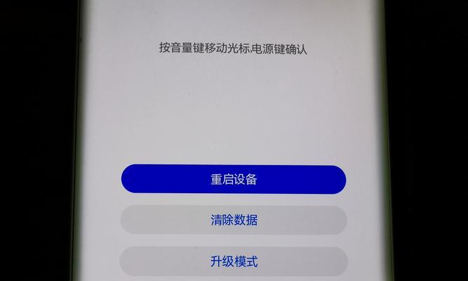 电脑流畅如新的小技巧（让你的电脑重获新生的15个小窍门）