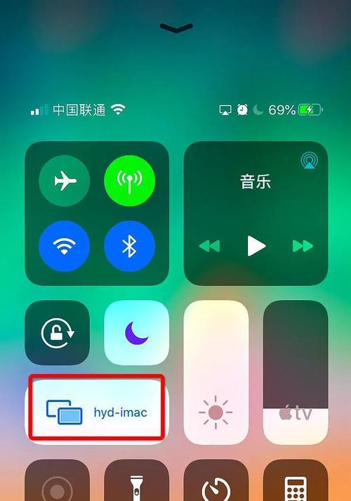 如何在iPhone手机上设置简体手写功能（轻松学会使用iPhone手机简体手写功能）