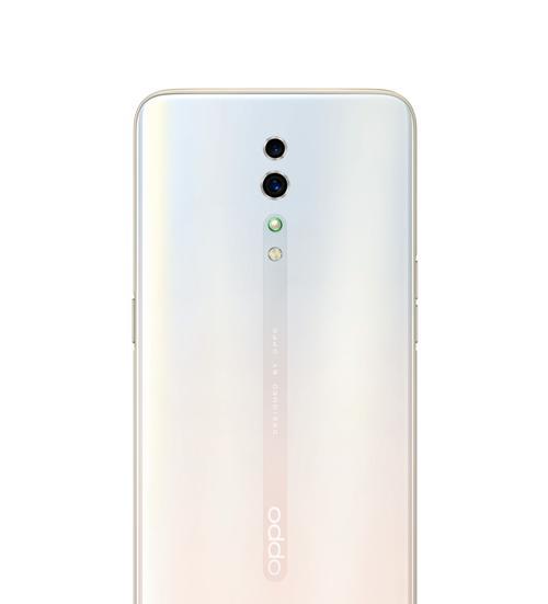 OPPOReno2无障碍功能完全使用指南（打开Reno2无障碍功能，让手机使用更便捷）