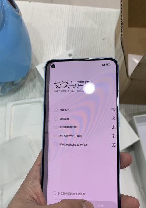 OPPOReno2无障碍功能完全使用指南（打开Reno2无障碍功能，让手机使用更便捷）