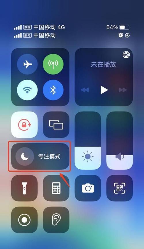 iPhone相机无法对焦的解决方法（排除iPhone相机对焦问题的有效办法）