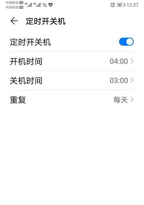 电脑关机关不了怎么办？（解决电脑关机故障的实用方法）