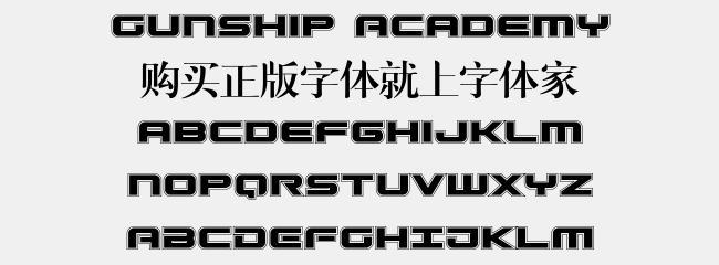 快速转换字体文件格式的方法（简化字体格式转换的技巧与工具推荐）