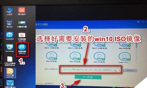 Win10最稳定好用的版本更新是哪个？（探索Win10版本更新的优劣势，为你选择最佳系统版本提供参考）