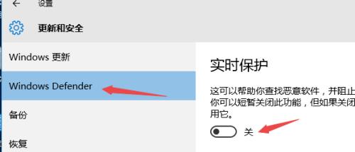 如何处理即将过期的Windows10许可证