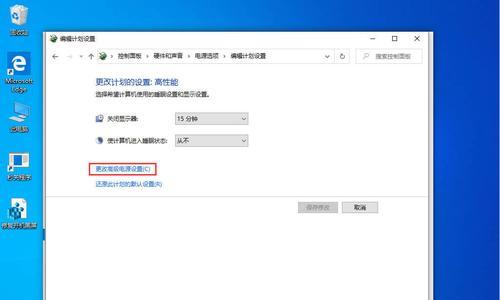 盘点Windows10激活方式（探索最有效的激活方法，让您的Windows10永久激活）