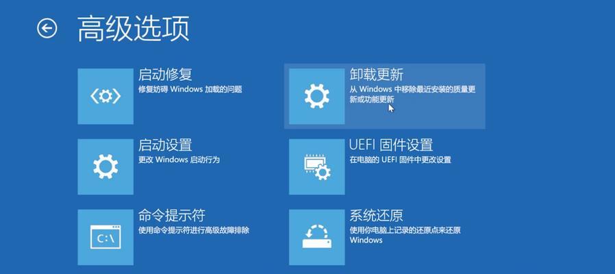 如何解决电脑无法运行Windows11的问题（分析问题原因，提供解决方案，让你顺利体验Windows11）