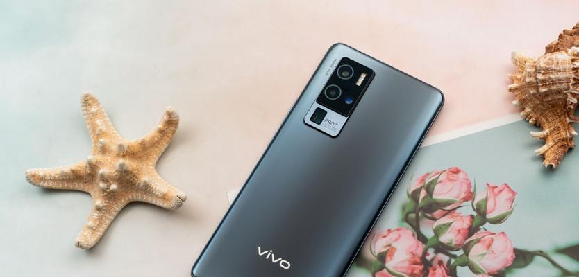 全新升级！vivoS12系列配置亮点一览（vivoS12系列带来的惊喜，让你欲罢不能！）