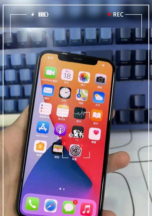 揭秘苹果iPhone12屏幕尺寸实际测量数值的秘密（解析iPhone12屏幕尺寸数据，探究实际效果与用户体验）