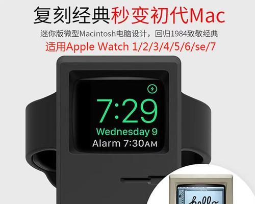 全面了解AppleWatch（探索AppleWatch的各项功能和用途，为你的智能手表体验增添乐趣）