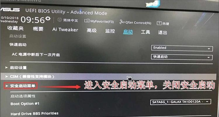 Win11无法启用网络发现的处理方法（解决Win11无法启用网络发现的故障，让您畅快上网）