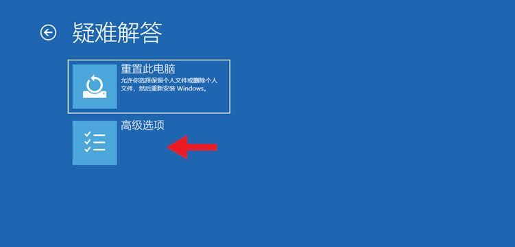 简单易懂的Win10系统控制面板打开步骤（快速掌握Win10系统控制面板打开的技巧，提高效率！）