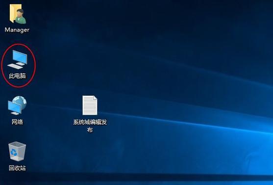 解决Win10开机速度慢的有效方法（优化开机流程，提高Win10开机速度）