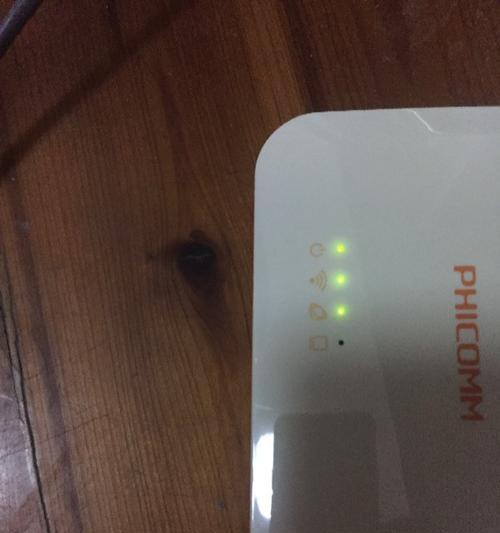 提升WiFi信号200%的三个技巧（以为主，优化WiFi信号覆盖和传输速度的方法）