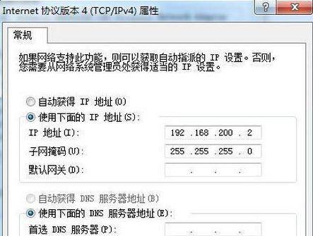 华为交换机路由器最新默认密码大全（保护网络安全，了解华为交换机路由器最新默认密码）