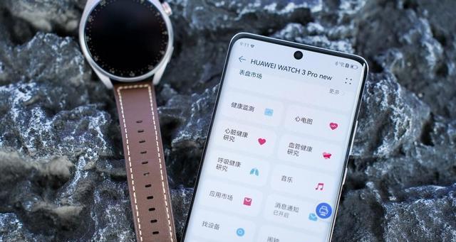 华为Wach3第三方应用安装教程（轻松获取更多应用，个性化你的华为Wach3体验）