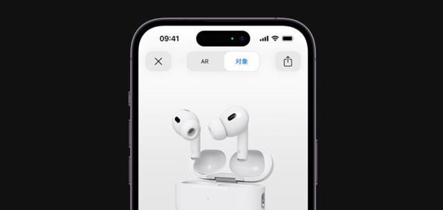 AirPodsPro（探索AirPodsPro的实用功能，享受卓越音质和便捷体验）