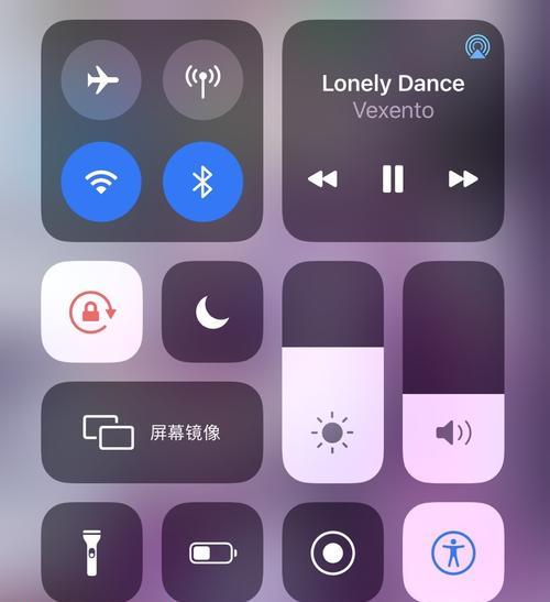 解决iPhone屏幕录制没有声音问题的方法（解决iPhone屏幕录制没有声音的有效方法）