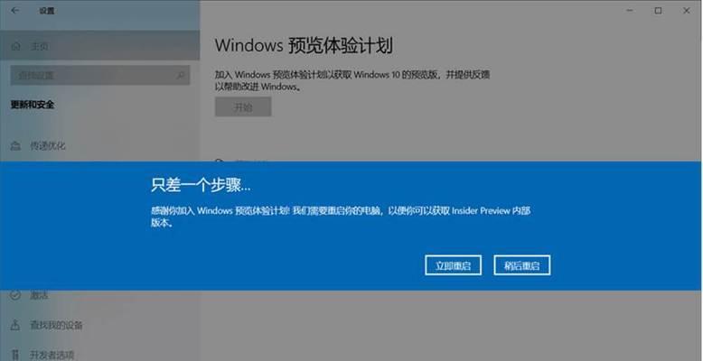 Win11语音输入无法使用的解决方法（解决Win11系统语音输入功能无法正常工作的有效方法）