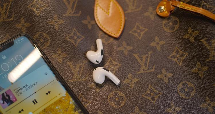 AirPods3（通过敲击位置进行音乐切换，体验更便捷的操作）