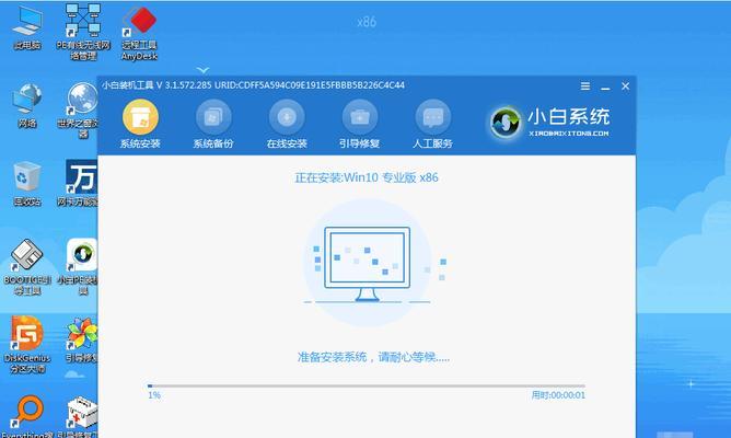 忘记Windows10登陆密码？别担心，重置电脑的方法来帮你解决！（解决Windows10登陆密码忘记的实用方法，教你轻松重置电脑密码）