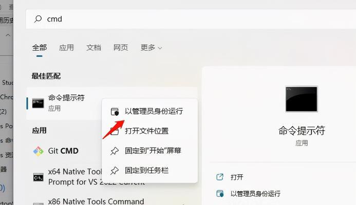 使用Win10管理员权限运行CMD的方法（解决常见问题和提高系统管理效率）