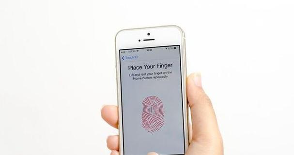 iPhone解锁屏幕方法大全（掌握iPhone解锁屏幕的技巧与窍门）
