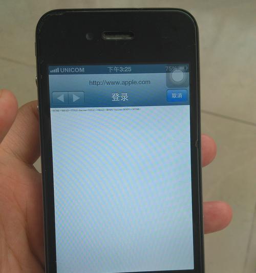 解决iPhone无法连接WiFi的技巧（掌握，轻松解决WiFi连接问题）