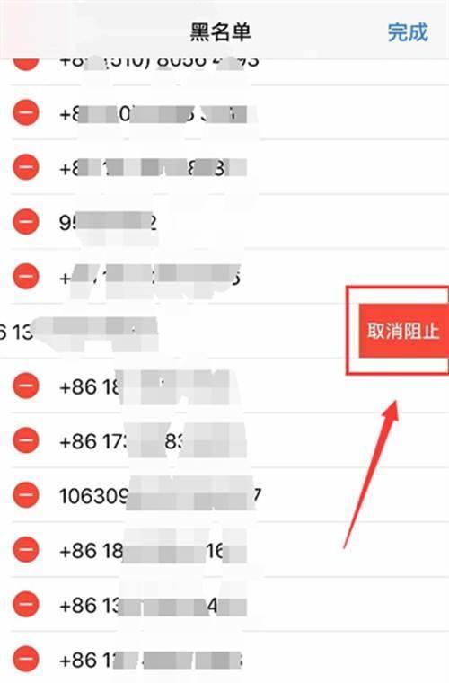 iPhone设置主卡和副卡的完整教程（轻松配置你的iPhone主卡和副卡，享受更便捷的通信体验）