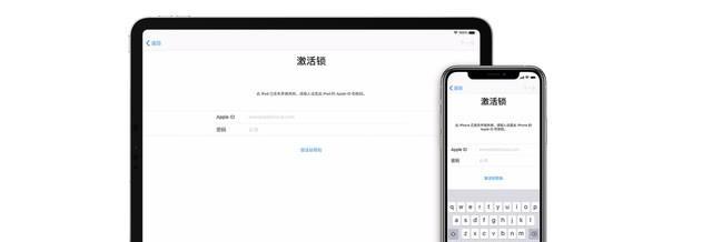 iPhone过热？这10种方法能帮你解决！（轻松避免iPhone过热，保护你的手机）