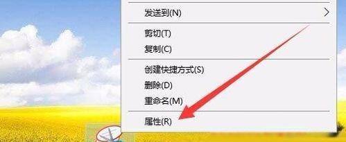 Windows10快捷键失效解决方法大揭秘（快速恢复Windows10快捷键的有效性，畅享高效操作体验）