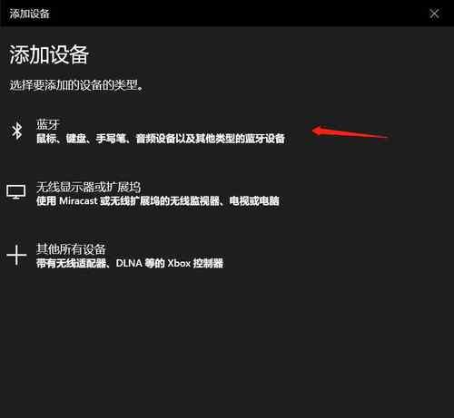 电脑连接外接音箱无声音问题的解决方法（轻松解决电脑外接音箱无声音问题，让音乐重现美妙旋律）