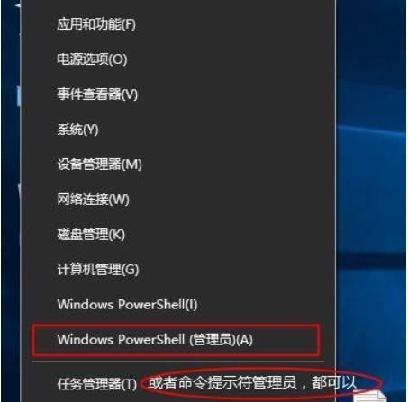 拥有永久的Win10密钥的最详细方法（简单易行，轻松激活你的操作系统）