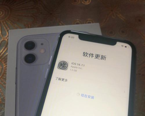 iPhone手机插耳机没反应处理方法（解决iPhone插耳机无声音的实用技巧）