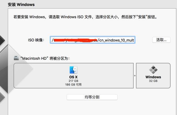 Win10系统文件后缀名显示方法（一键解决文件后缀名显示问题，让您的Win10系统更智能）