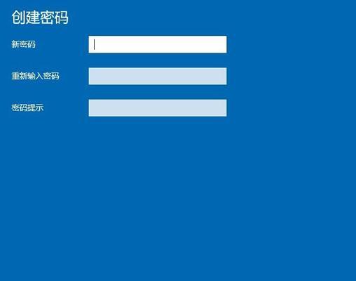 Win10系统自带应用程序查看方法（轻松了解Win10系统中的自带应用程序）