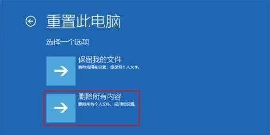 应用程序无法正常启动的解决方法（探索应用程序启动问题的原因及解决方案）