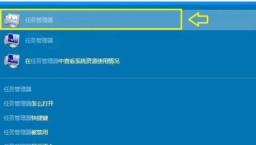 解决文件资源管理器无法打开的问题（如何修复无法打开文件资源管理器的错误）