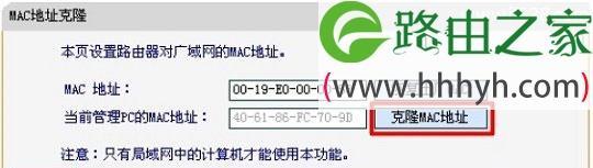 快速设置无线路由器的详细流程（一步步教你如何设置fast无线路由器，让你的网络更快速稳定）